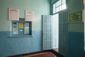 Rogojeni station. A quote from Cervantes' Don Quixote: “Nothing costs us so little and is valued as much as courtesy.”