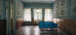 Waiting room, Ghirbova station.