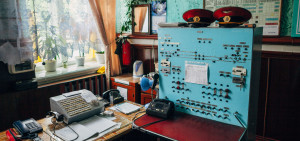 Control room, Ghirbova station.